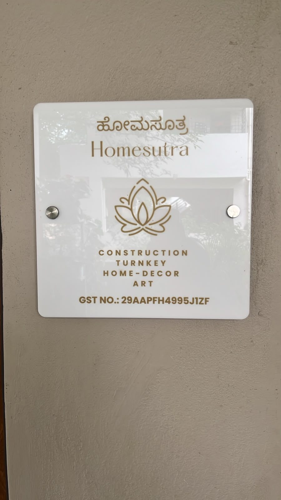 Acrylic wall plaque with printed logo