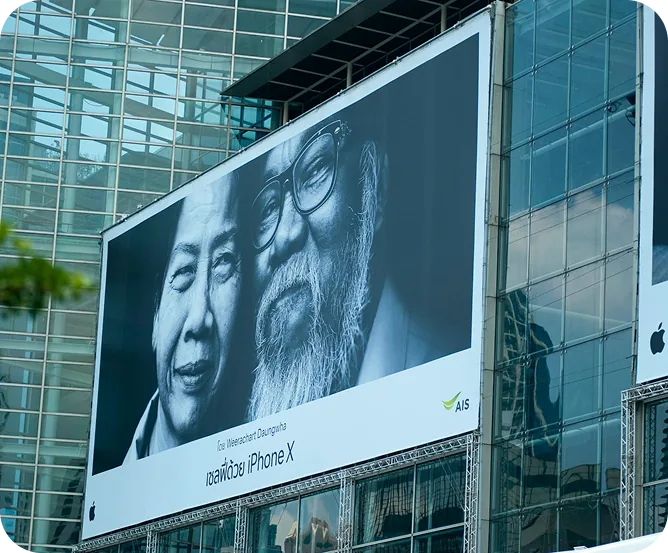 Large Format Printing project by Dazzle Creations
